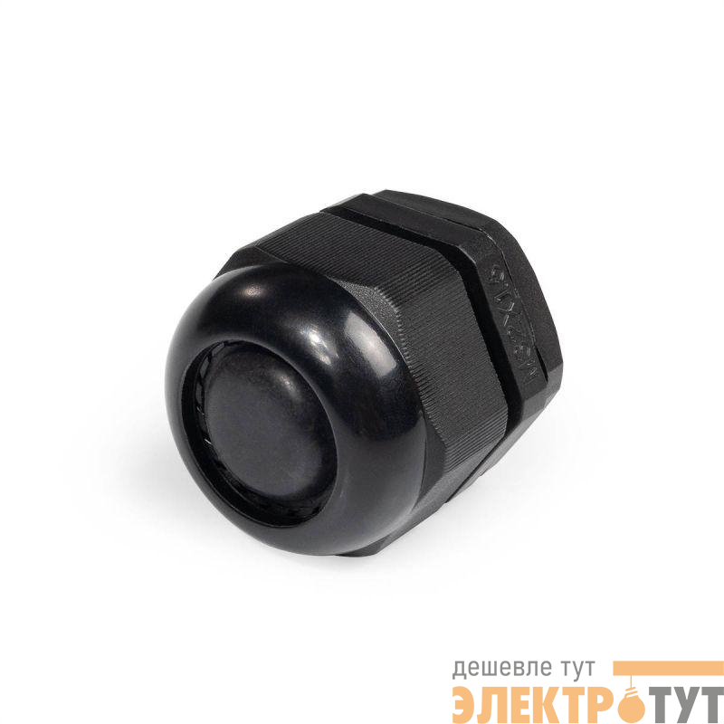 Ввод кабельный пластиковый М32 (18-25 мм) (уп.50шт) Fortisflex 88163