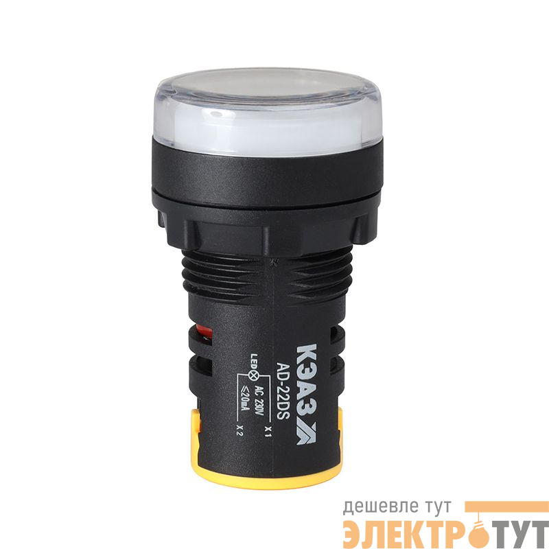 Лампа AD22DS(LED) матрица 22мм 24В AC/DC бел. КЭАЗ 303926