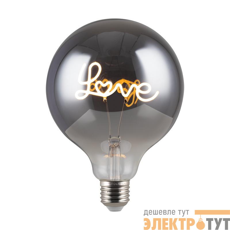 Лампа светодиодная филаментная Loft 271 G125 4Вт 3000К E27 Voltega 8523