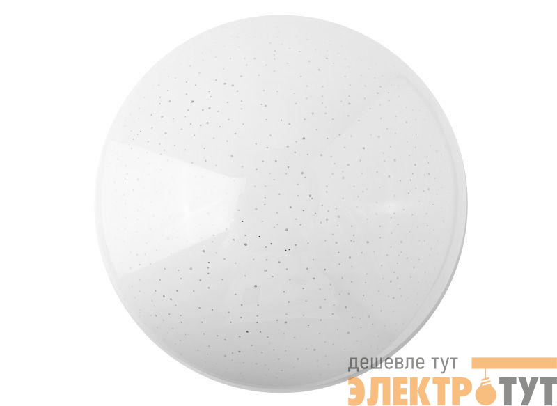 Светильник светодиодный LBS-8532 32Вт 4500К звезды настенно-потолочный Ultraflash 15158