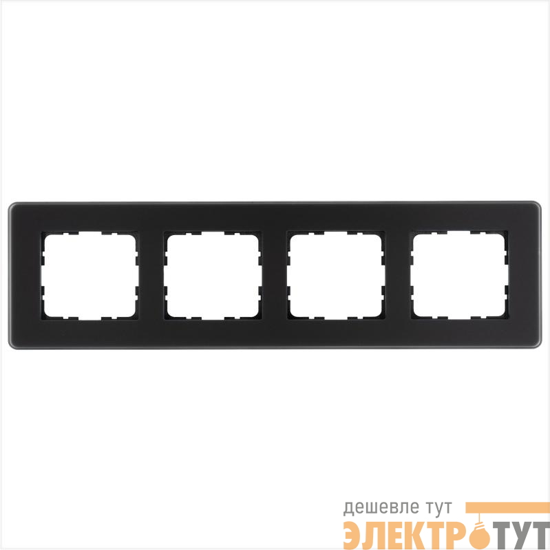 Рамка 4-м G-Glass закругленная стекло матов. черн. Jasmart G1004GB-RM
