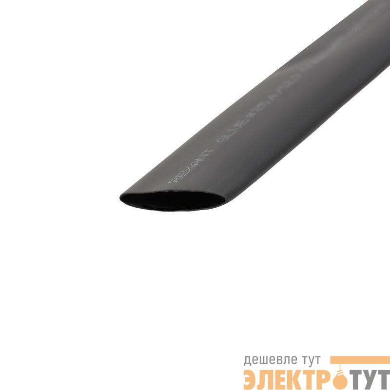 Трубка термоусадочная двустенная клеевая 25.4/12.7 (2:1) черн. 1м (уп.5шт) Rexant 26-2108