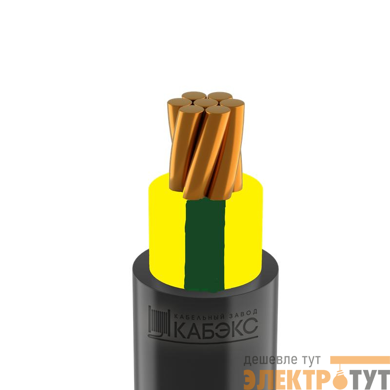 Кабель ВВГнг(А)-LS 1х95 МК Ж/З 1кВ (м) Кабэкс ТХМ00374118