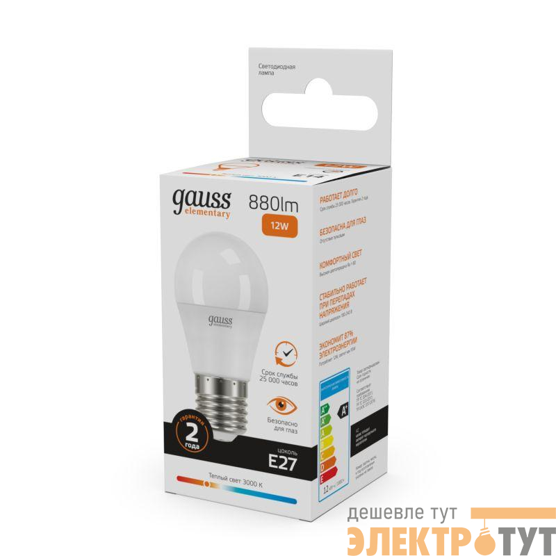 Лампа светодиодная Elementary 12Вт P45 шар 3000К тепл. бел. E27 880лм GAUSS 53212