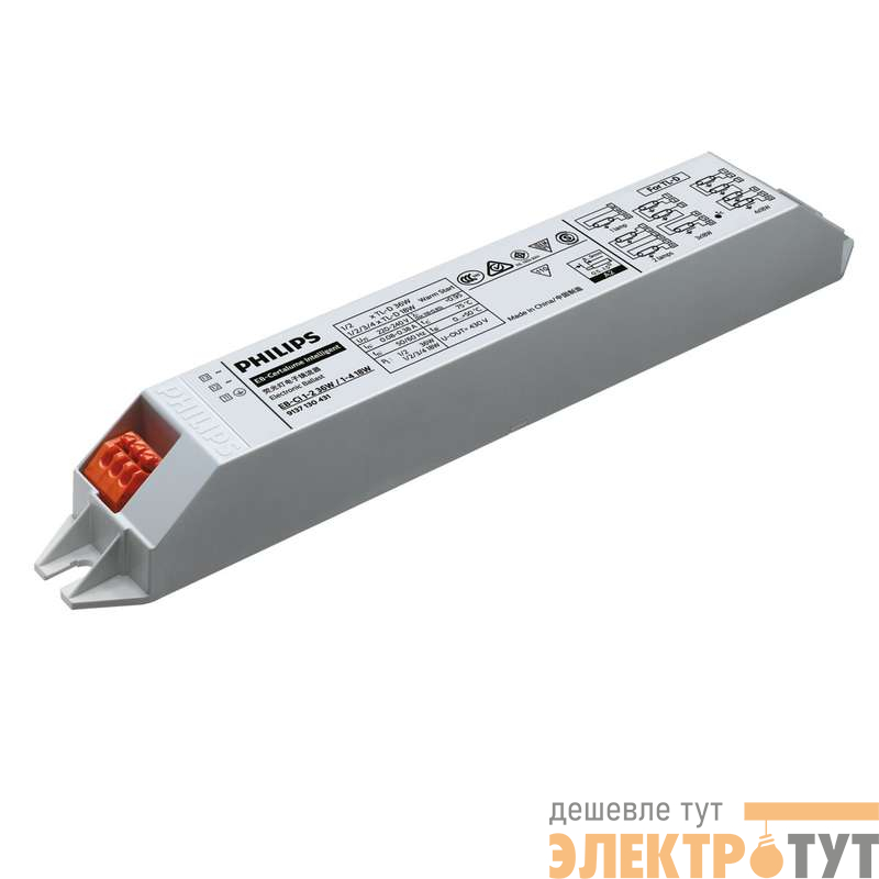 Аппарат пускорегулирующий электронный (ЭПРА) EB-Ci1-2 36W/1-4 18Вт 220-240В 50/60Гц PHILIPS 913713043180