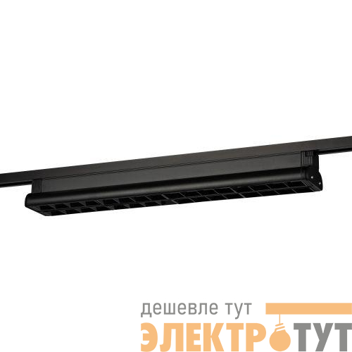 Светильник трековый 1ф TR54 - 5030 BK 50Вт 3000К 45град. черн. Эра Б0059553