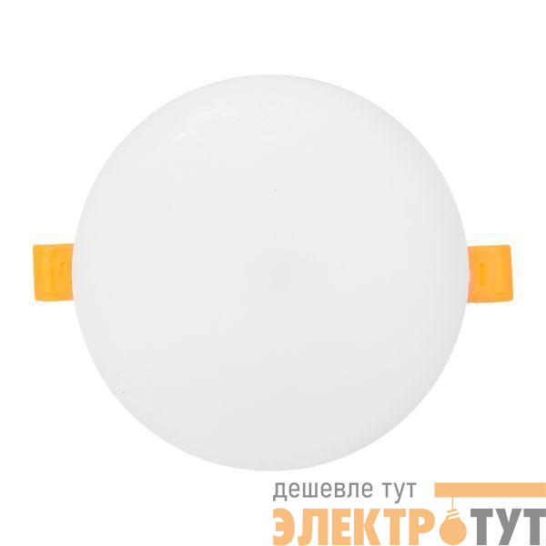 Светильник светодиодный ДВО 1106 18Вт 6500К IP20 круглый встраив. даунлайт безрамочный LUMA EKF DLL-1106-R-18-6500
