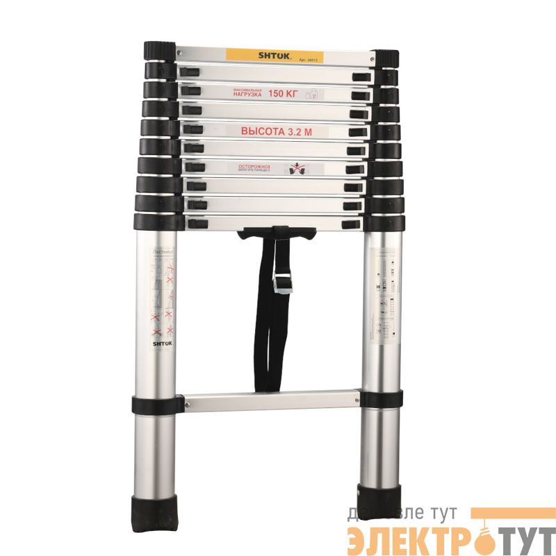 Лестница телескопическая 3.2м (20013) SHTOK 376552