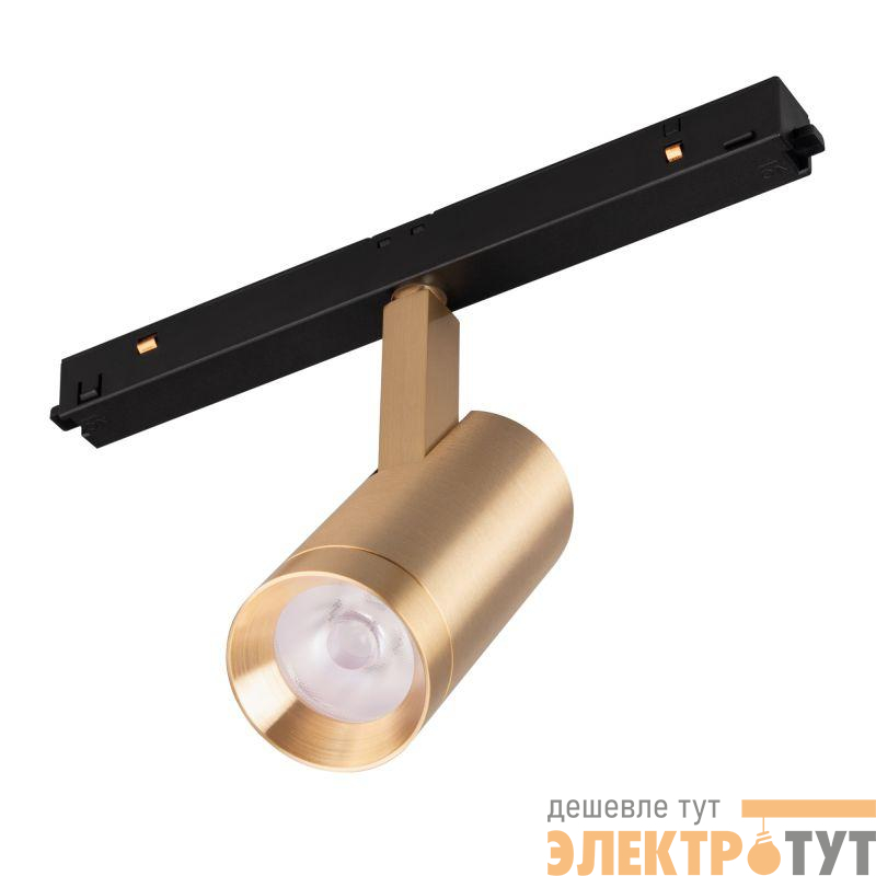 Светильник MAG-ORIENT-SPOT-R45-12W Day4000 (GD 24 deg 48В) (IP20 металл) Arlight 040889