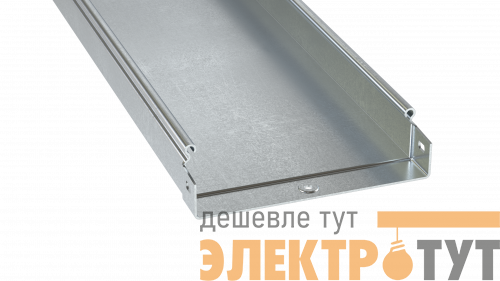 Лоток листовой неперфорир. 50х600 L6000 1.2мм DKC SNN60560