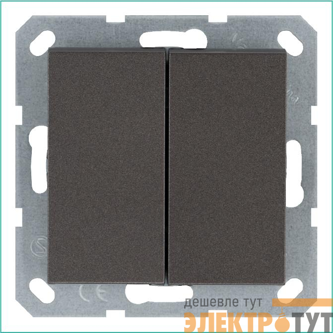 Переключатель проходной 2-кл. 10А IP20 механизм мокко Jasmart G3022Z