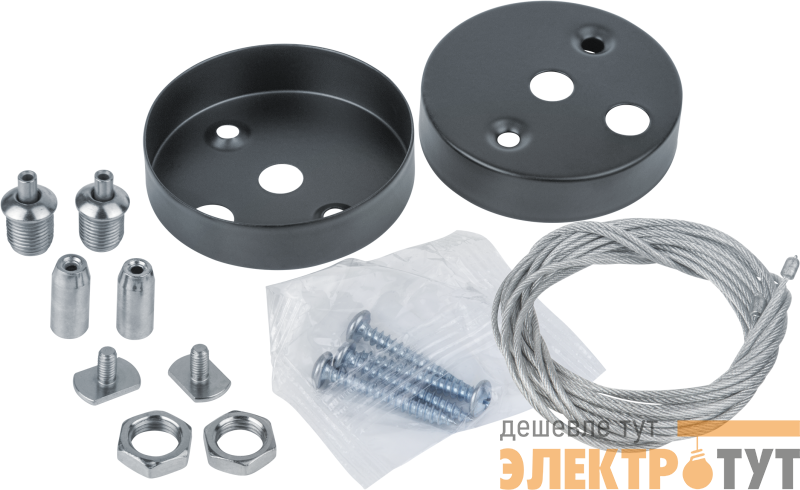 Комплект для подвесного монтажа 95 019 DSO-02-01 NAVIGATOR 95019