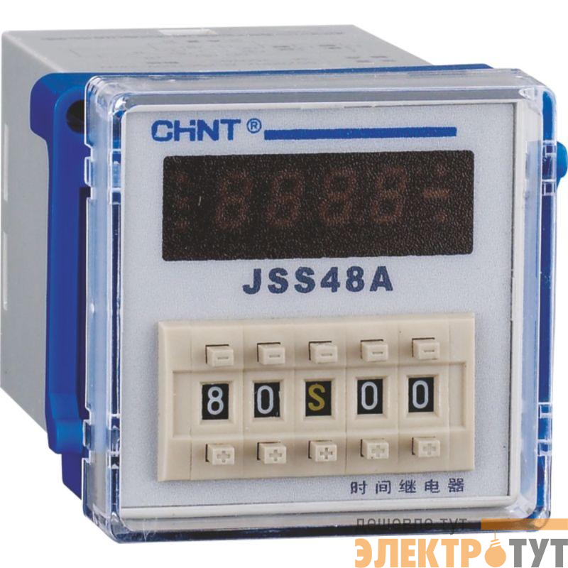 Реле времени JSS48A 8-контактный одно групповой переключатель многодиапазонной задержки питания AC/DC100V~240V CHINT 300084