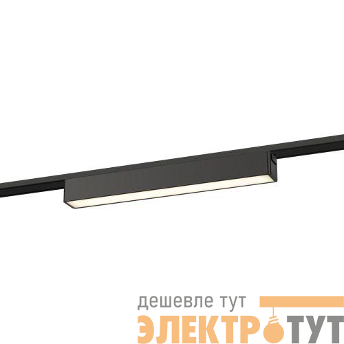 Светильник светодиодный трековый TRM-S5-1-12W4K-BK 12Вт 4000К с заливающим светом для тонкого магнитного шинопровода черн. Эра Б0059048
