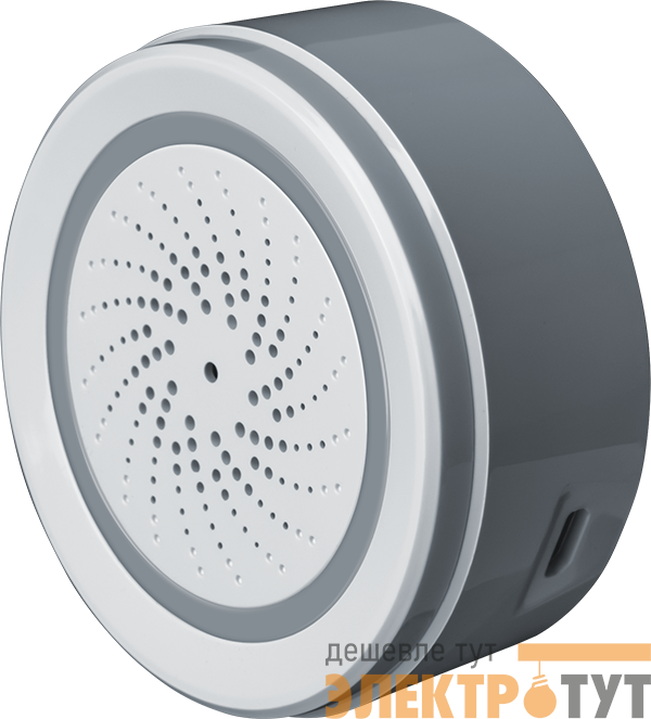 Датчик температуры и влажности умный 14 552 Smart Home NSH-SNR-TH01-WiFi NAVIGATOR 14552