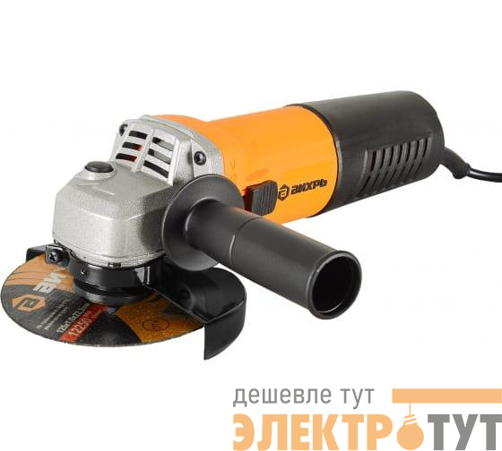 Машина шлифовальная угловая УШМ-125/900 Вихрь 72/12/1