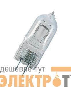 Лампа фотооптическая 64575 1000W GX6.35 230V OSRAM 4008321098856
