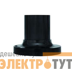 Патрон потолочный E27 4А 250В карболит. с этикеткой черн. UNIVersal 5565303