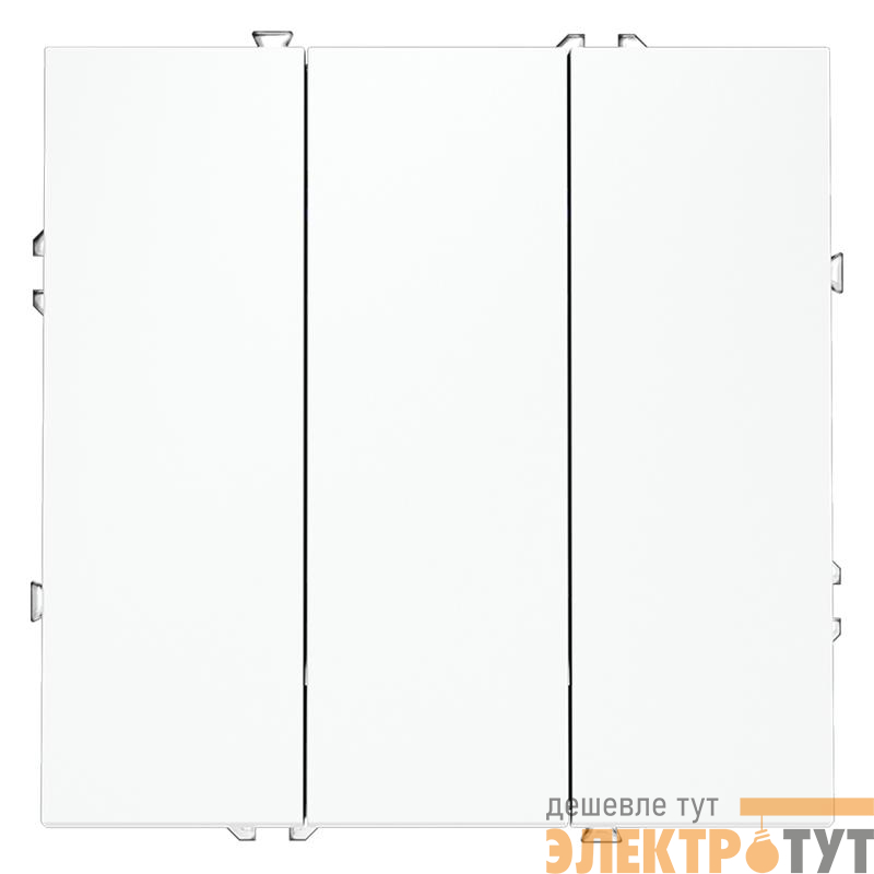 Выключатель 3-кл. СП S70 10А механизм бел. матов. Voltum VLS030102