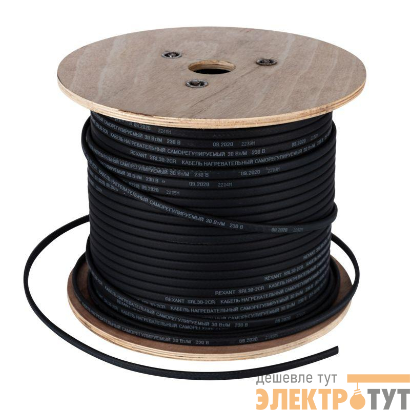 Кабель греющий саморег. для труб водостоков крыш 40КНС 2ЛП-ЭЛ-65/85 40Вт/м UV 200м экранированный Rexant 51-0255