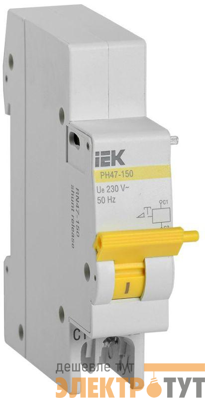 Расцепитель независимый РН47-150 на DIN-рейку для ВА47-150 KARAT IEK MVA50D-RN