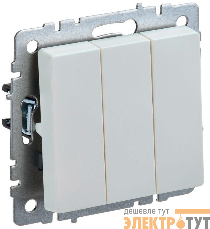 Выключатель 3-кл. СП BRITE ВС10-3-0-БрЖ 10А механизм жемчуж. IEK BR-V30-0-10-K36