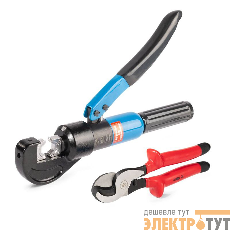 Набор инструментов "ПГР-70 + Нки" МАСТЕР КВТ 105637