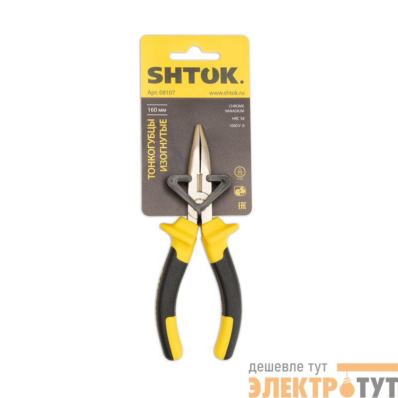 Тонкогубцы изогнутые 1000В 160мм (08107) SHTOK 376277