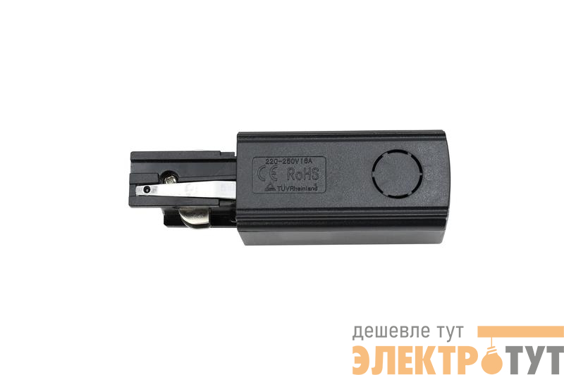 Аксессуар к шинопроводу трехфазному 3P PTR EC-BL Left левый Pro+ черн. JazzWay 5062856