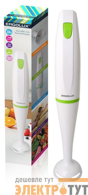 Блендер ELX-HB01-C34 1 скорость 250Вт 220-240В пластик. бел./салатов. Ergolux 13124