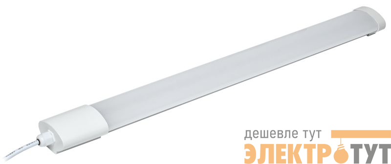 Светильник светодиодный ДСП 1104 32Вт 6500К IP65 (аналог 36Вт) GENERICA LDSP0-1104-032-6500-K01-G