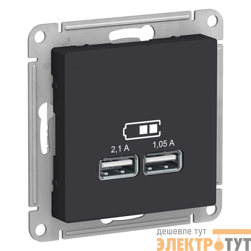 Розетка USB AtlasDesign тип A+A 5В 1х2.1А 2х1.05А механизм карбон SE ATN001033