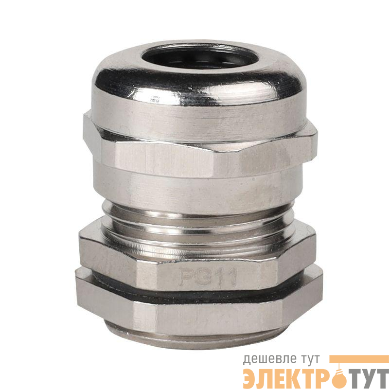 Сальник PGM11 d7-9мм IP68 метал. КЭАЗ 350596