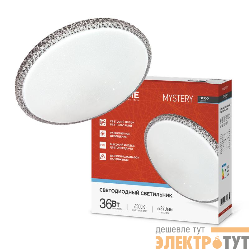 Светильник светодиодный DECO MYSTERY 36Вт 6500К 3240лм 230В 390х78мм IN HOME 4690612051598
