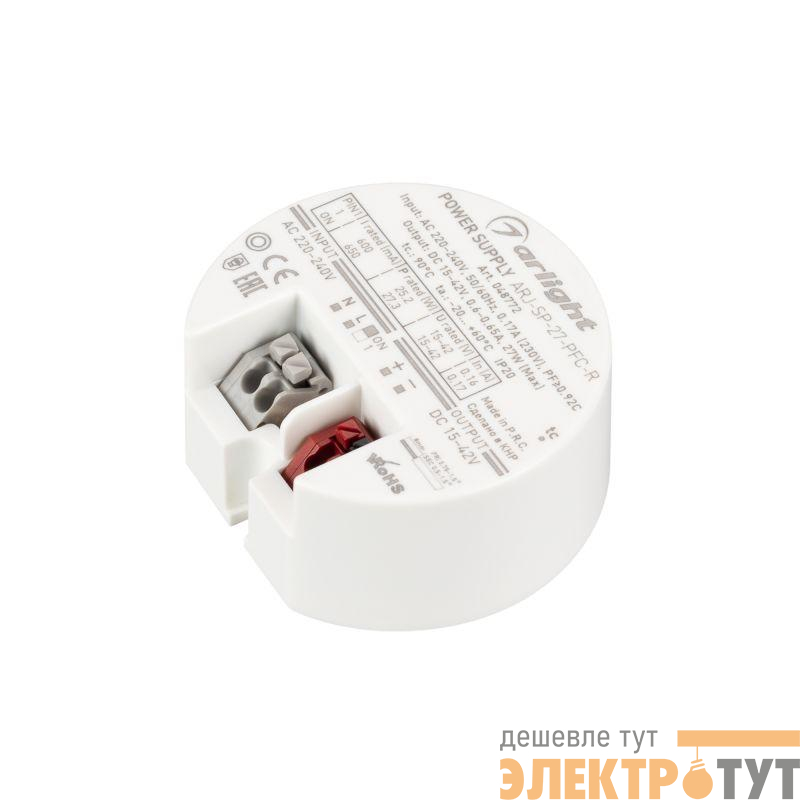 Блок питания ARJ-SP-27-PFC-R 15-42В 0.6-0.65А 27Вт IP20 пластик Arlight 048772