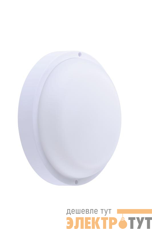 Светильник светодиодный WT045C LED20/NW PSU CFW ЖКХ IP54 L1654 160мм PHILIPS 911401735872