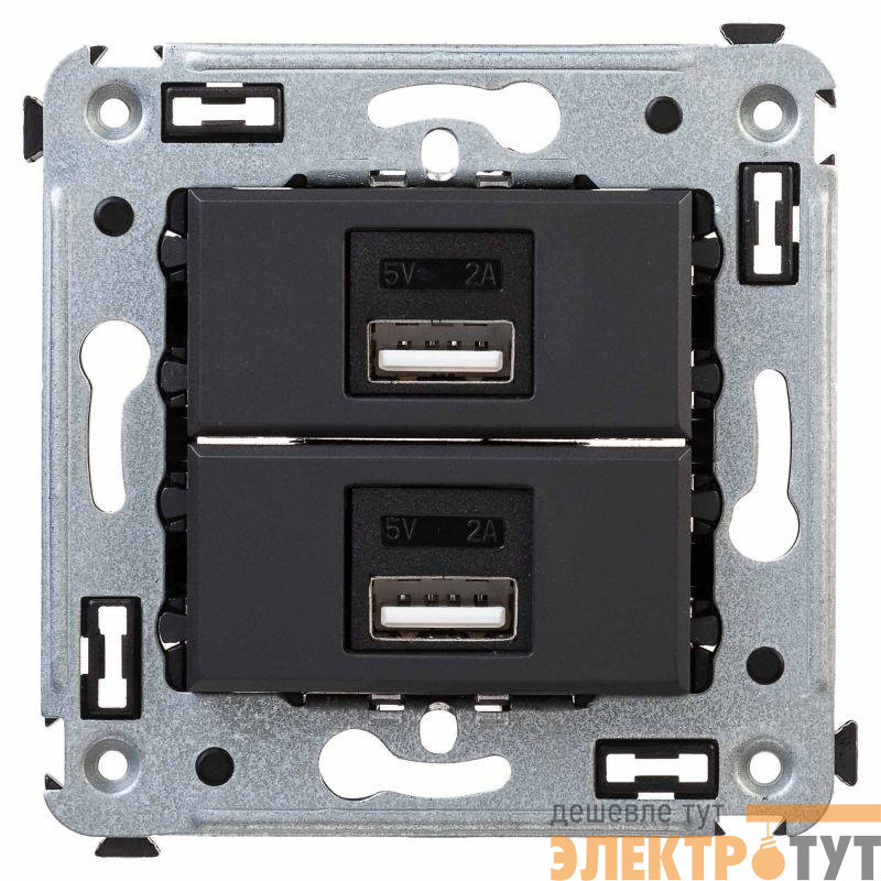 Устройство зарядное USB СП Avanti "Черный матовый" DKC 4412543
