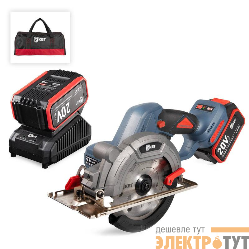 Пила циркулярная аккумуляторная CB-20-140 ПРОФИ КВТ 104532