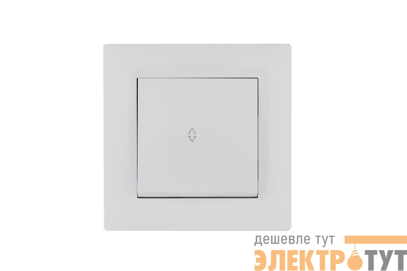 Выключатель проходной 1-клав. Karea RIZZ бел. Makel 88001005