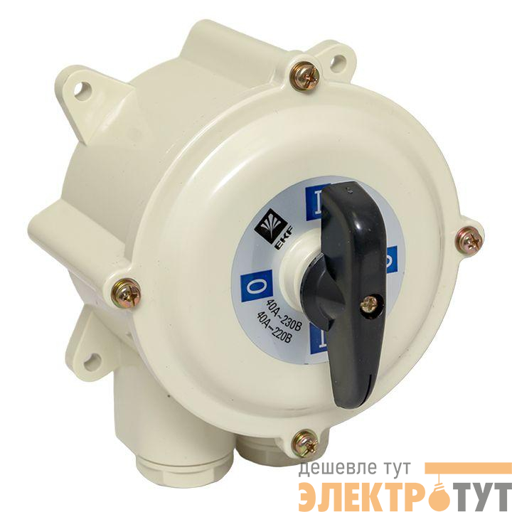 Выключатель пакетный 1-кл. 40А IP56 ПВ3-40 М1 пл. беж. EKF pv-3-40-4