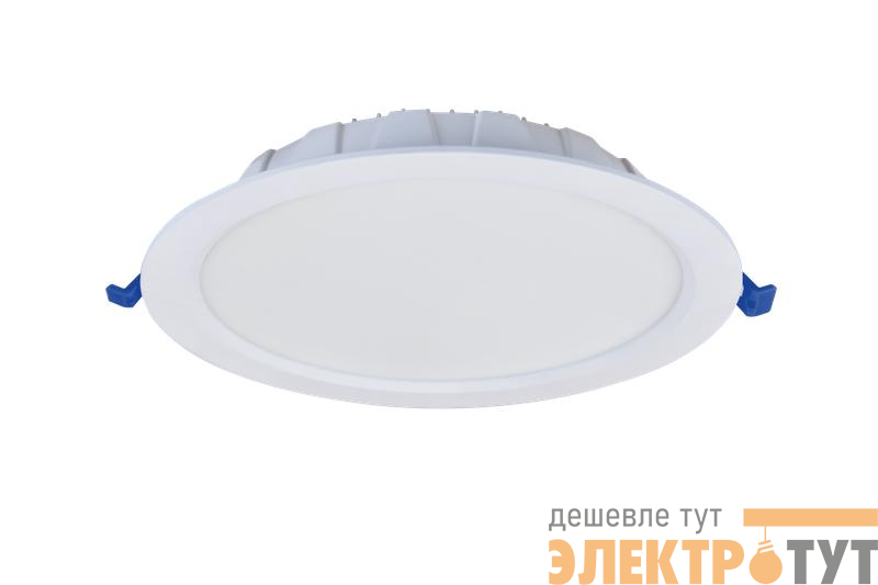 Светильник светодиодный FD 10 R 30W OP 940 D200 WH IP44 231х47мм 30Вт 4000К Ra 90 IP44 встраив. бел. даунлайт Русский Свет 11041023234