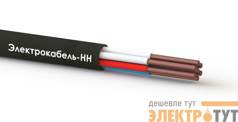 Кабель КВВГнг(А)-LS 7х1.0 0.66кВ (м) ЭЛЕКТРОКАБЕЛЬ НН 00-00006545