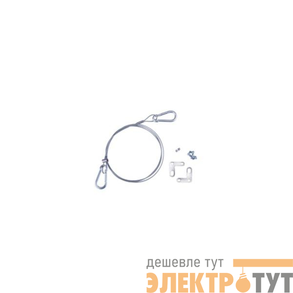 Аксессуар RC048Z SC PHILIPS 911401824780