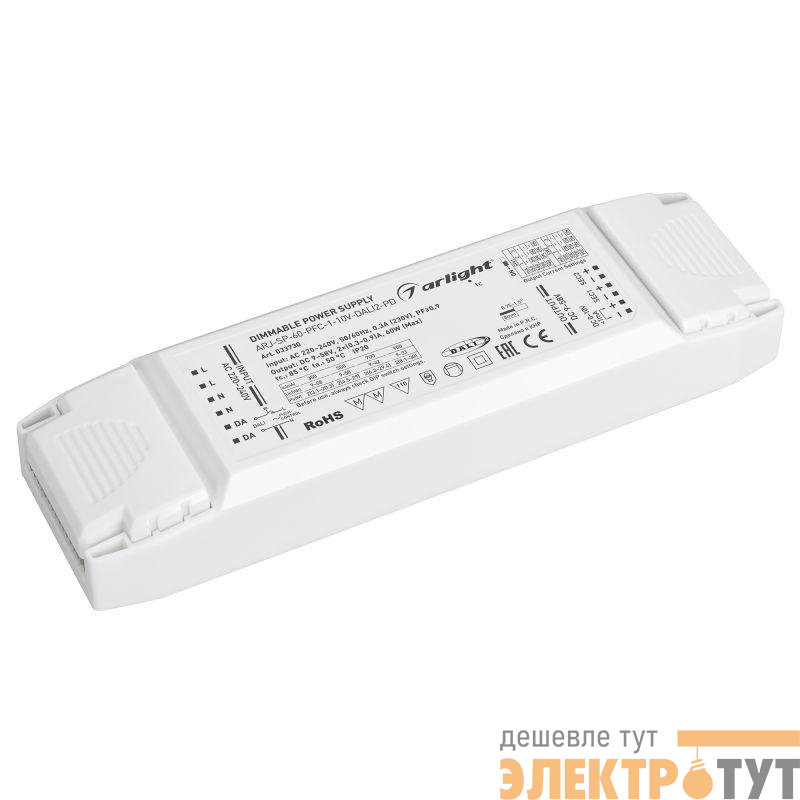 Блок питания ARJ-SP-60-PFC-1-10V-DALI2-PD (60Вт 9-58В 2х0.3-0.9А) IP20 пластик Arlight 033730