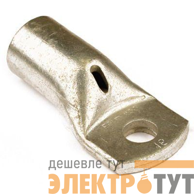 Наконечник кольц. луж. 10кв.мм отв. d10мм ГОСТ 23981-80 (уп.100шт) DKC 2D10