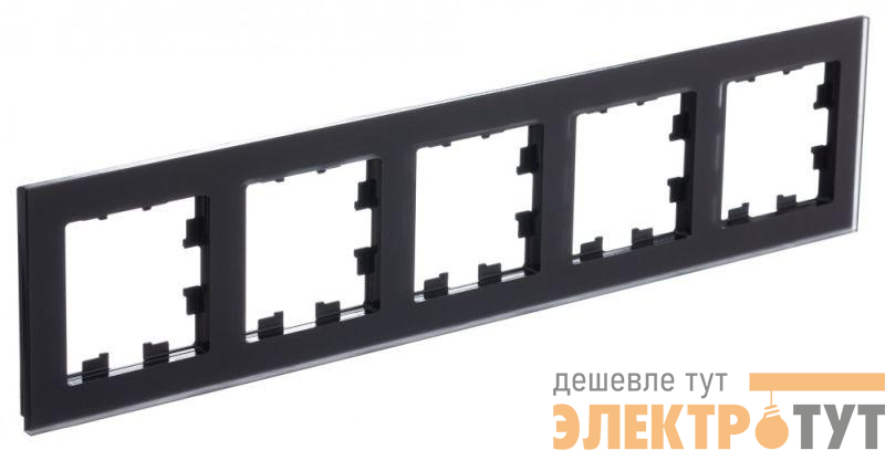 Рамка 5-м AtlasDesign Nature матов. органич. стекло черн. SE ATN331005