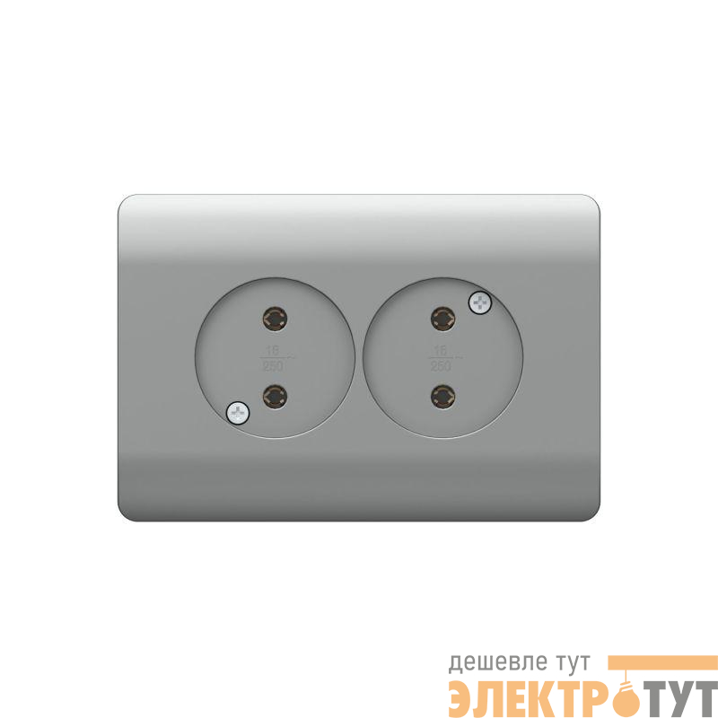 Розетка 2-м NEW3-E без заземл. защ. шторки 16А серебр. CHINT 431421