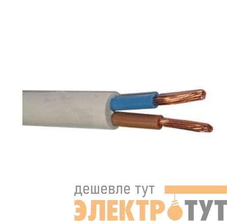 Провод ПВС 2х2.5 380В Б (бухта) (м) Альгиз К ФР-00000432