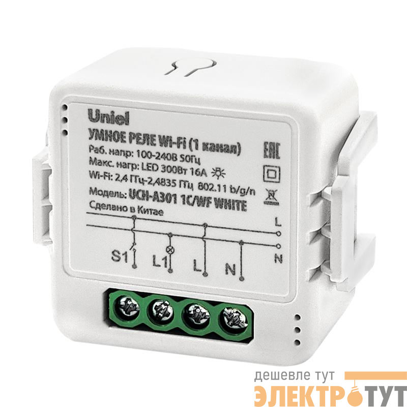 Реле умное Wi-Fi 1 канал 100-240В 16А 3500Вт 300Вт для светодиодов встраив. голосовое управление + приложение UnielSmart Uniel UL-00011708