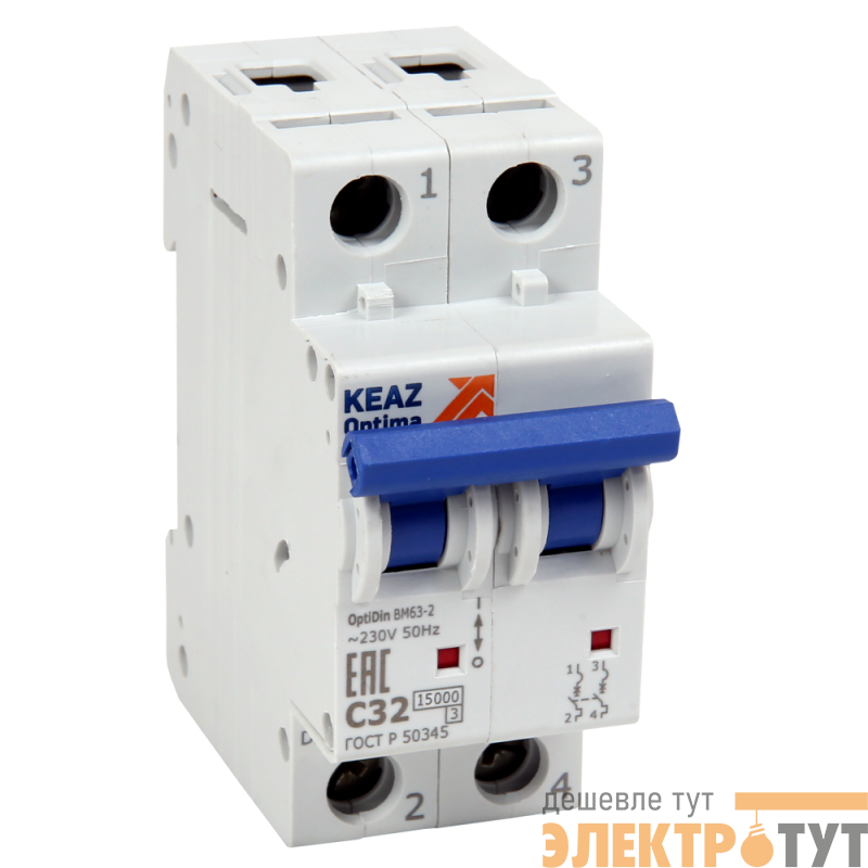 Выключатель автоматический модульный 2п C 16А 10кА OptiDin ВМ63-2C16-15-УХЛ3 КЭАЗ 341920